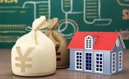 青州公积金多久可以提取一次2024（2020年住房公积金多久可以提取一次）
